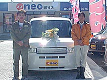 U-NEO͡ۥӥꥪѥ