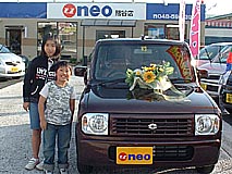 U-NEO͡ѥ