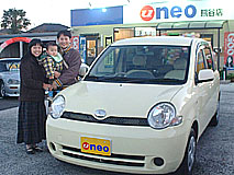 U-NEO͡ϥġߥ饸